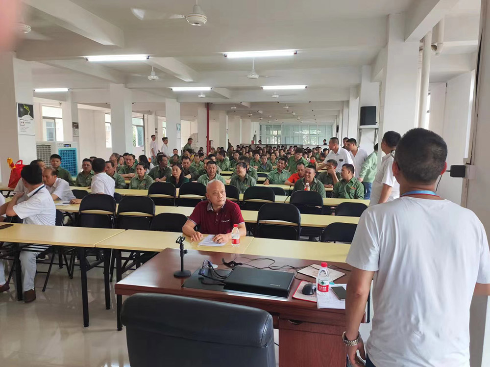 2024-06-29(羅翔鋁業(yè)2023年度優(yōu)秀員工表彰暨安全生產(chǎn)工作總結(jié)會(huì)議)